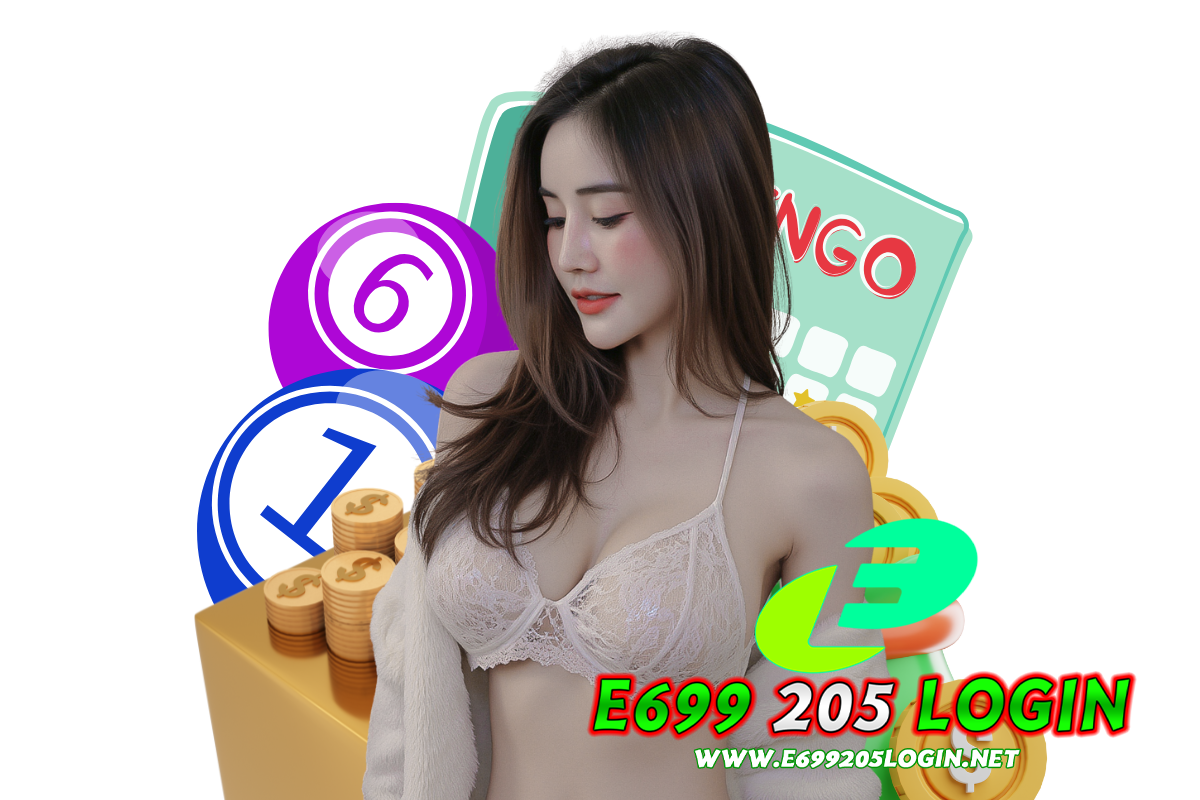 e699 205 login wallet